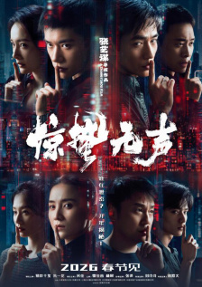 成人午夜兔费观看网站